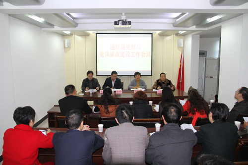 QQ图片2015112411420600