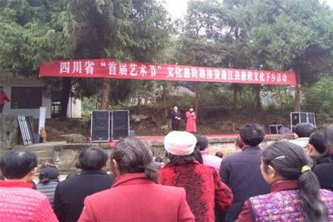 QQ图片20151214192938_副本