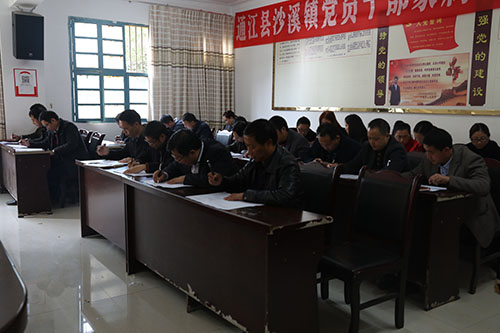 6T3A0189.JPG