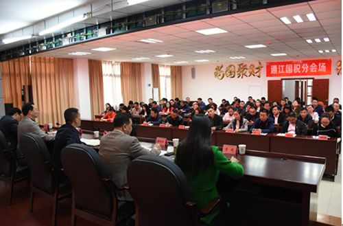QQ图片20171110112510 QQ图片20171110112510