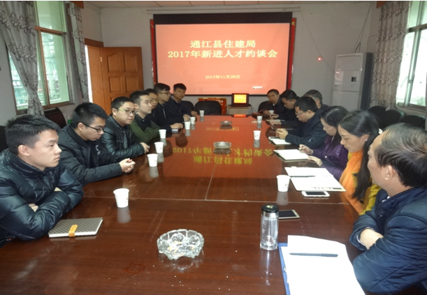 QQ图片20171218174640 QQ图片20171218174640