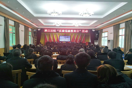 QQ图片20180223161625_副本
