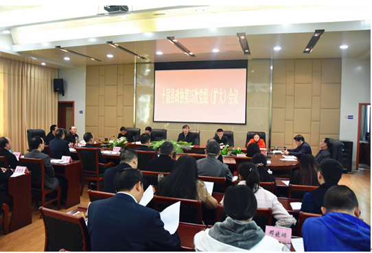 QQ图片20180316110727