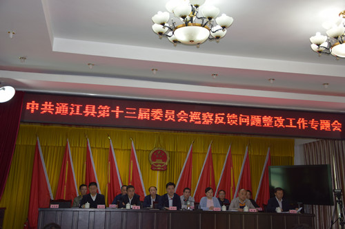 DSC_0257_看图王_副本 DSC_0257_看图王_副本