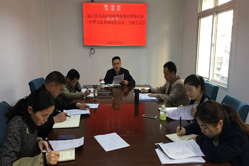 QQ图片20180426104304_副本 QQ图片20180426104304_副本