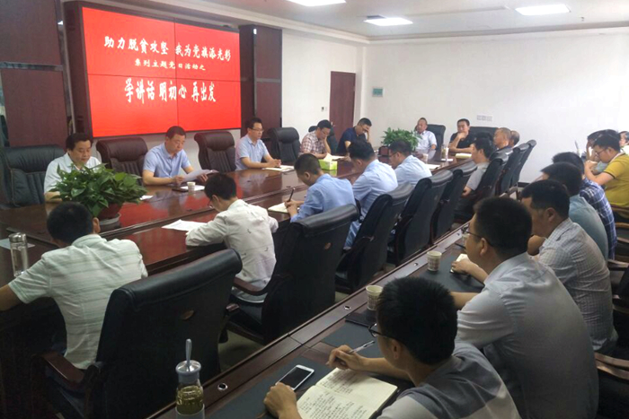 201806061014102886_3764jV1e 201806061014102886_3764jV1e